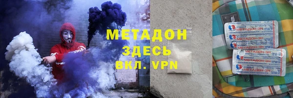 apvp Дмитриев