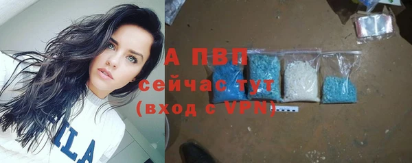 каннабис Дмитров