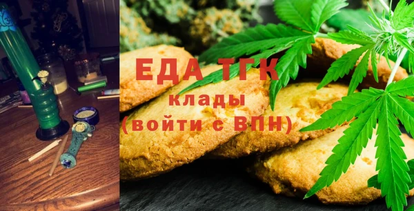 марки lsd Гусиноозёрск
