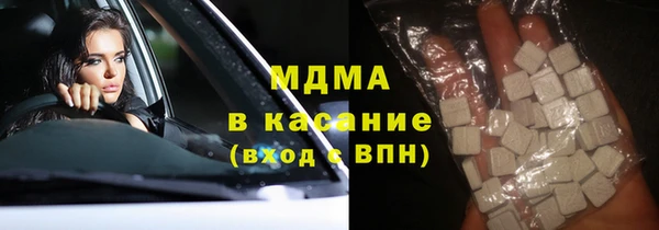 ПСИЛОЦИБИНОВЫЕ ГРИБЫ Гусев