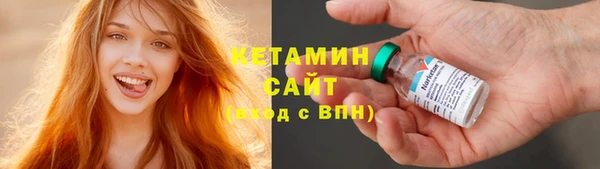 марки lsd Гусиноозёрск