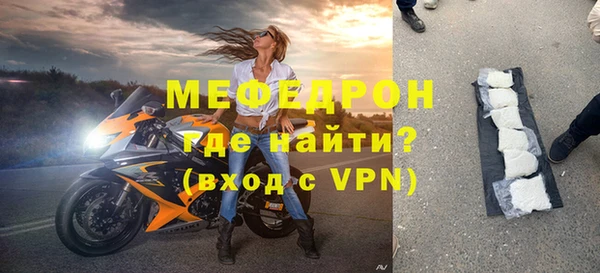 марки lsd Гусиноозёрск