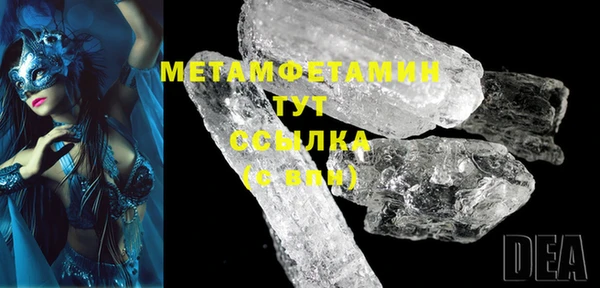 каннабис Дмитров