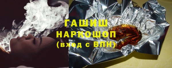 мефедрон Дмитровск