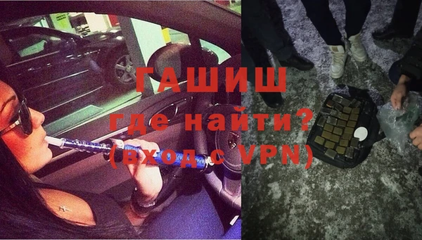 каннабис Дмитров