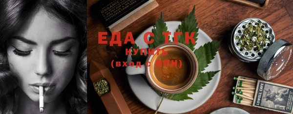 ПСИЛОЦИБИНОВЫЕ ГРИБЫ Гусев